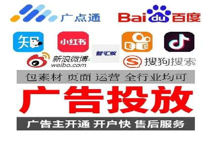 百度推广渠道拓展，成功案例分析