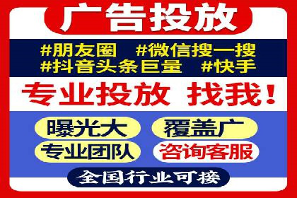 不同时间段下的百度推广价格变化及影响